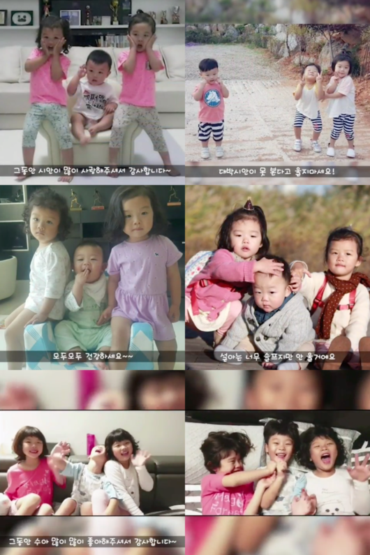 [사진] 이수진 SNS