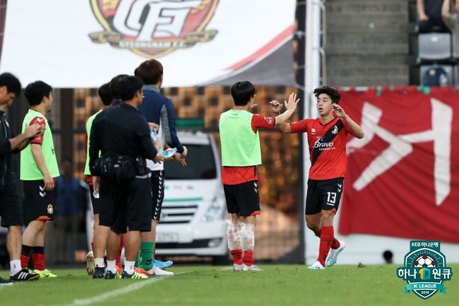 [사진] 프로축구연맹 제공
