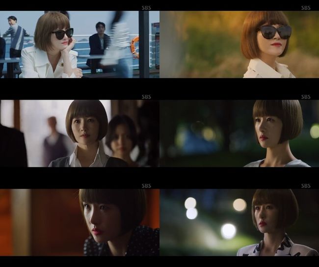 '시크릿 부티크' 방송화면