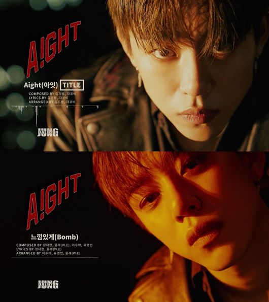 [사진] STX라이언하트 제공