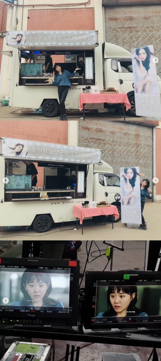 [사진] 문근영 SNS