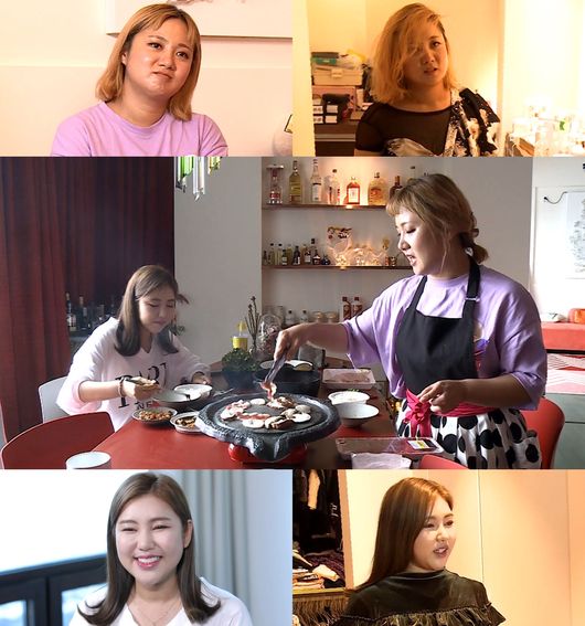 '나혼자산다' 방송화면