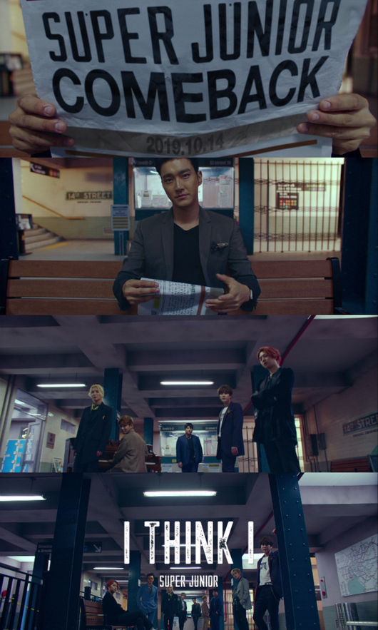 [사진] 레이블 SJ 제공