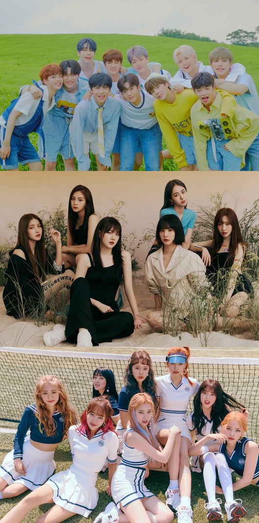 SBS미디어넷 제공