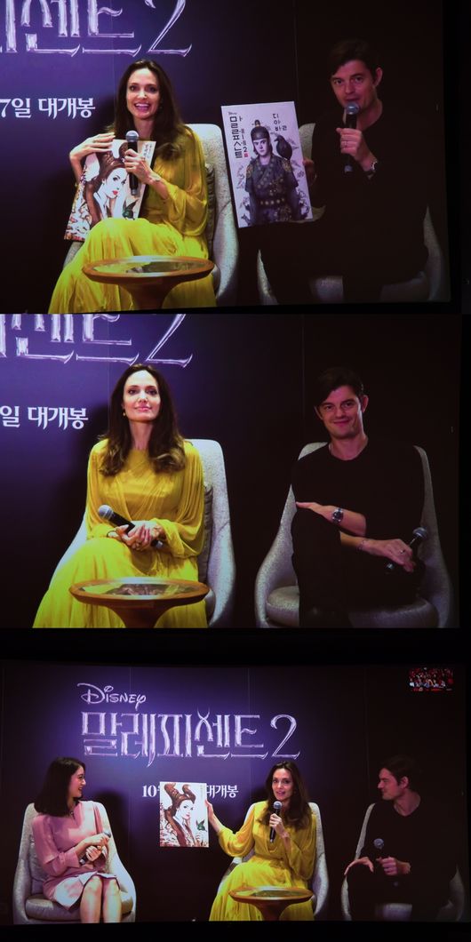 월트디즈니컴퍼니 제공