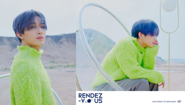 [사진] 큐브엔터테인먼트 제공