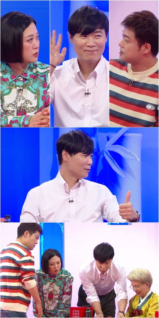 '당나귀귀' 제공