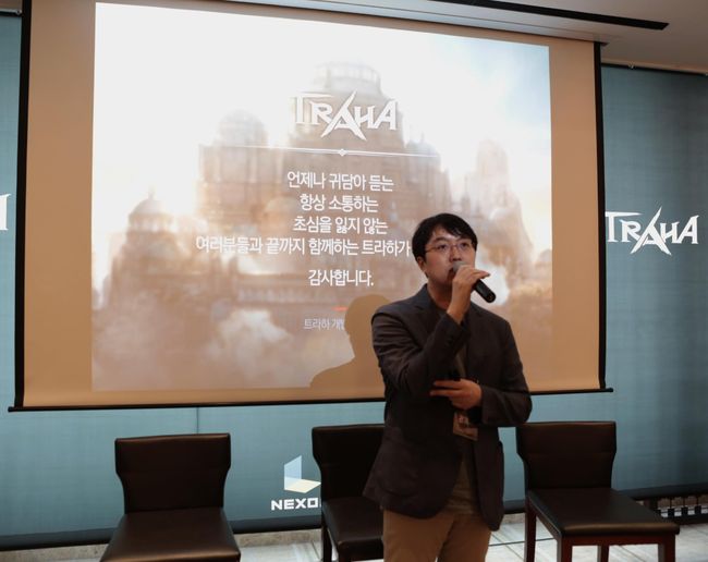 이찬 모아이게임즈 대표. /넥슨 제공.