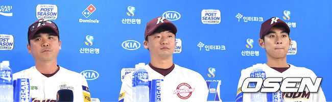 5일 오후 서울 고척스카이돔에서 '2019 신한은행 MY CAR KBO 포스트시즌' 키움 히어로즈와 LG 트윈스의 준플레이오프 미디어데이가 진행됐다. 키움 장정석 감독, 오주원, 이정후가 질문을 듣고 있다. /youngrae@osen.co.kr