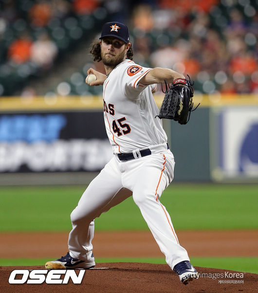 [사진] 휴스턴 애스트로스 게릿 콜. ⓒGettyimages(무단전재 및 재배포 금지)