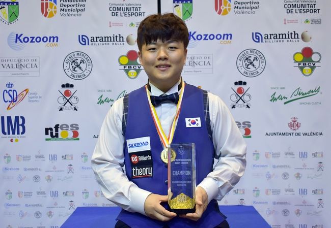 [사진]대한당구연맹 제공