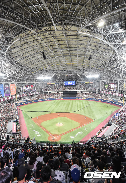 고척스카이돔./OSEN DB