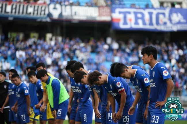 [사진]연맹 제공.