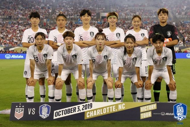 [사진] 대한축구협회 제공.