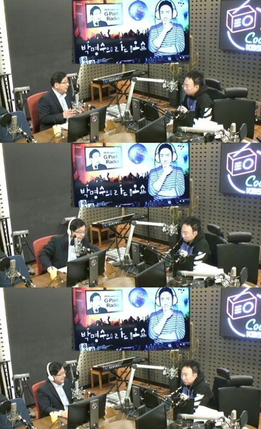 [사진=KBS 보는 라디오] '박명수의 라디오쇼'에 출연한 호사카 유지 교수(왼쪽)가 한일관계에 대한 생각을 밝혔다.