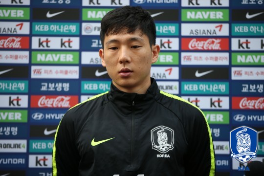 [사진] 대한축구협회 제공.