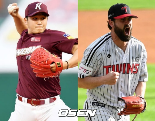 키움 최원태와 LG 케이시 켈리(왼쪽부터) /OSEN DB