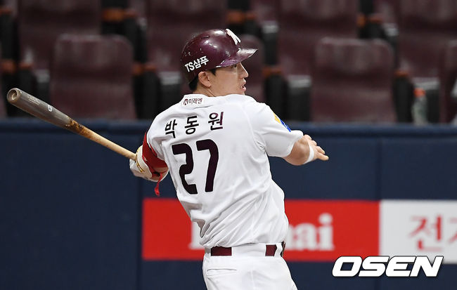 2회말 1사 1루 키움 박동원이 안타를 때려내고 있다. /youngrae@osen.co.kr
