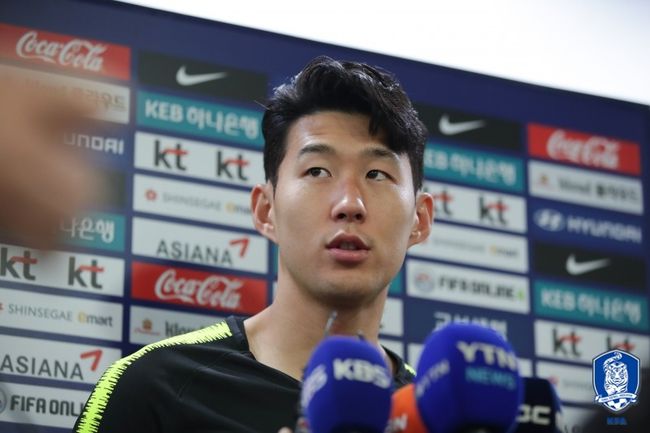 [사진] 대한축구협회 제공