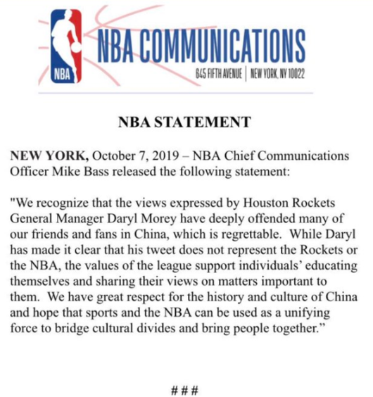 [사진] NBA 사무국 공식 사과문.