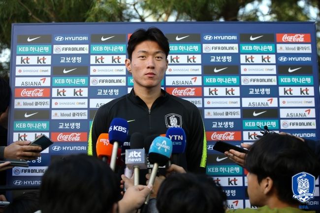 [사진] 대한축구협회 제공.