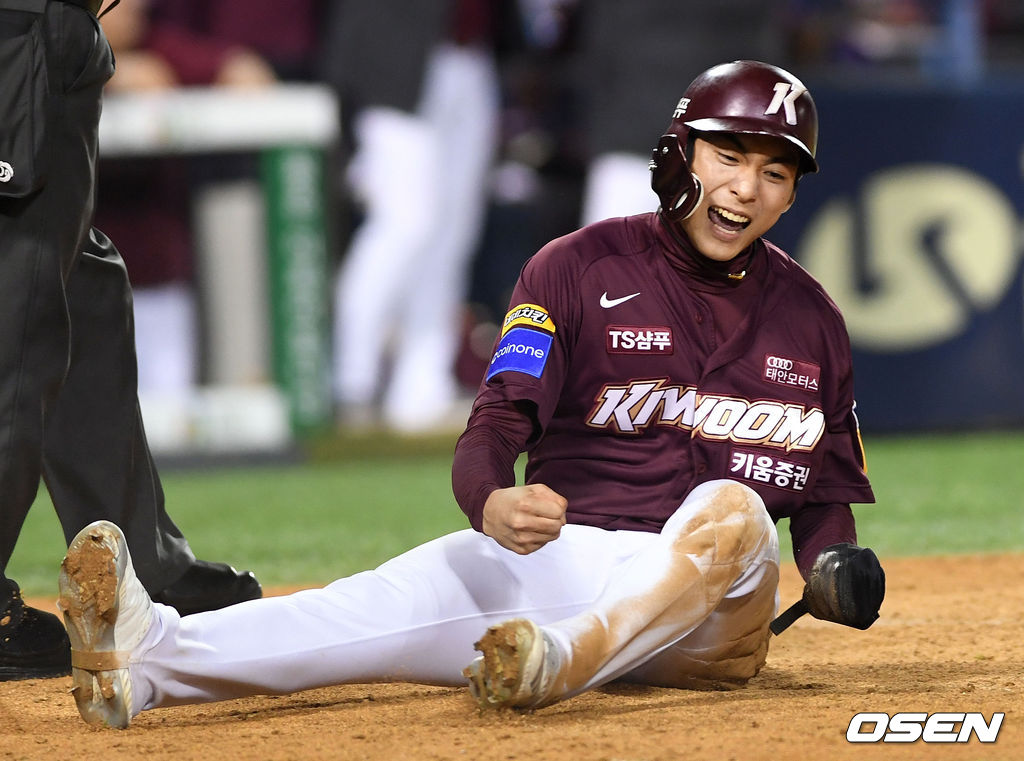 키움 히어로즈 이정후. /spjj@osen.co.kr