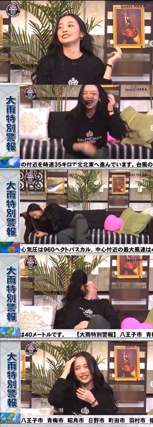 구하라 인스타그램