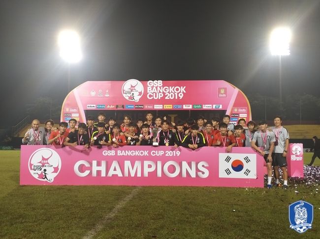 [사진] 대한축구협회 제공