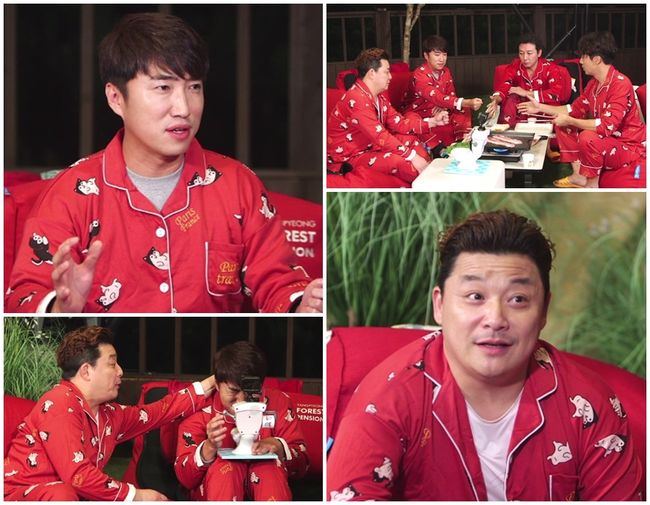 '최고의 한방' 제공