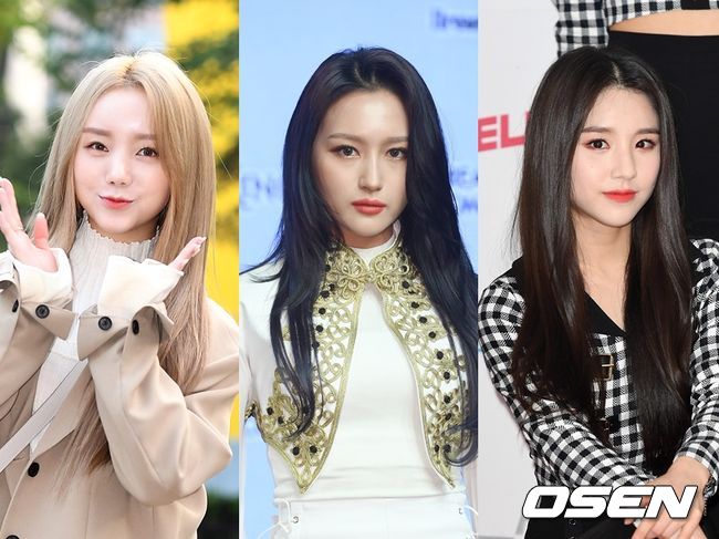 러블리즈 케이, 드림캐쳐 시연, 이달의 소녀 희진이 '주간아이돌'에 출연한다. OSEN DB