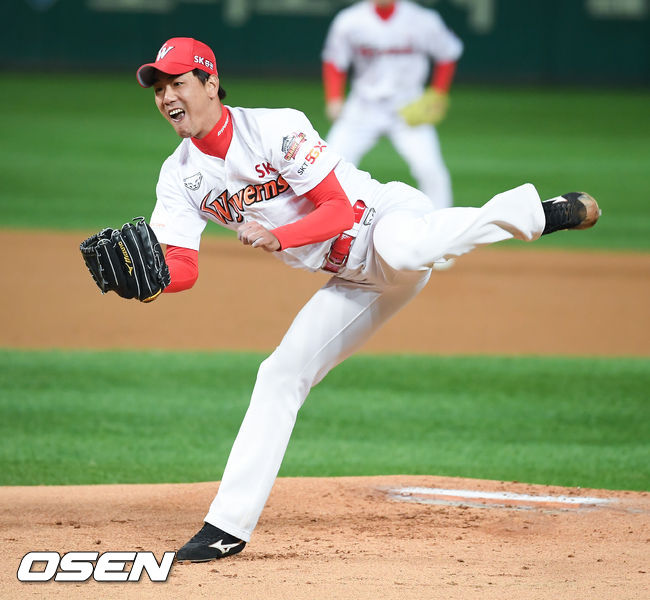 1회초 SK 선발투수 김광현이 역투하고 있다. /soul1014@osen.co.kr