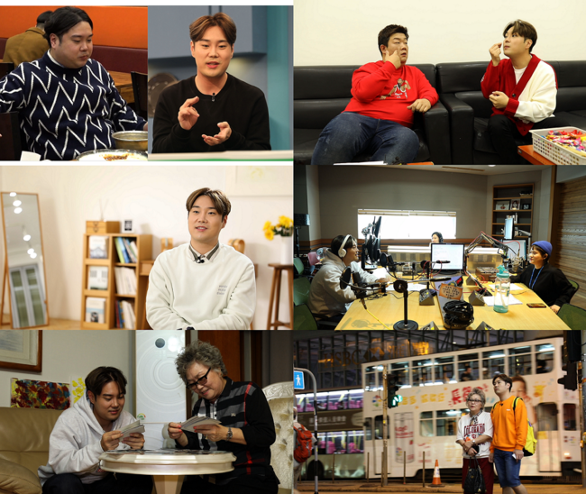 [사진=MBC 제공] '휴먼다큐 사람이 좋다' 유재환 편 스틸 컷.