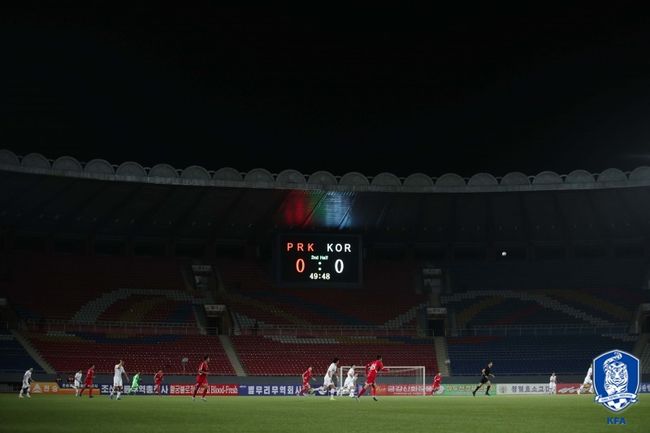 [사진] KFA 제공.