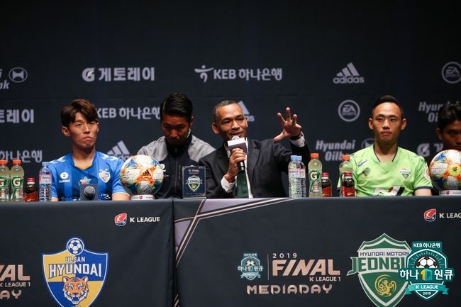 [사진] 프로축구연맹 제공