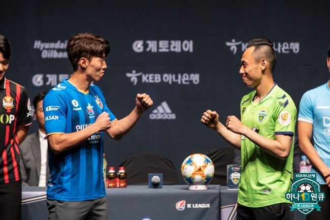 [사진] 프로축구연맹 제공