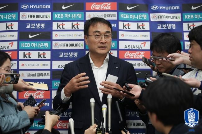 [사진] 대한축구협회 제공.