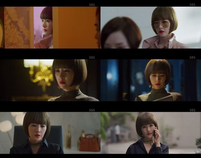 '시크릿부티크' 방송화면