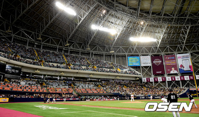 고척 스카이돔 /jpnews@osen.co.kr