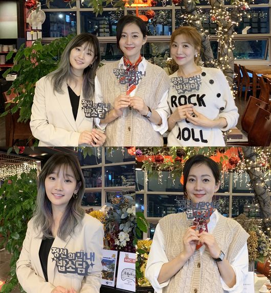 아티스트컴퍼니 제공