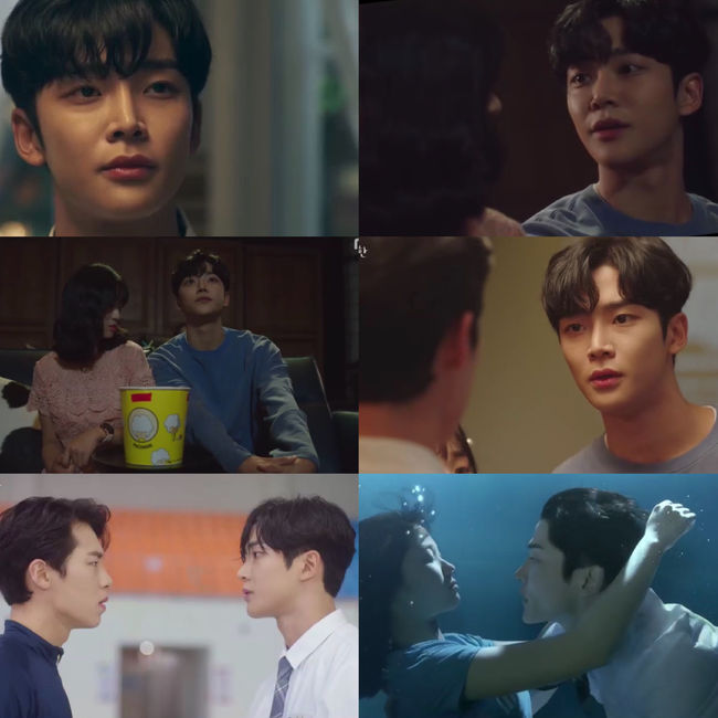 [사진=MBC 제공] '어쩌다 발겮 나루' 11, 12회 속 로운.