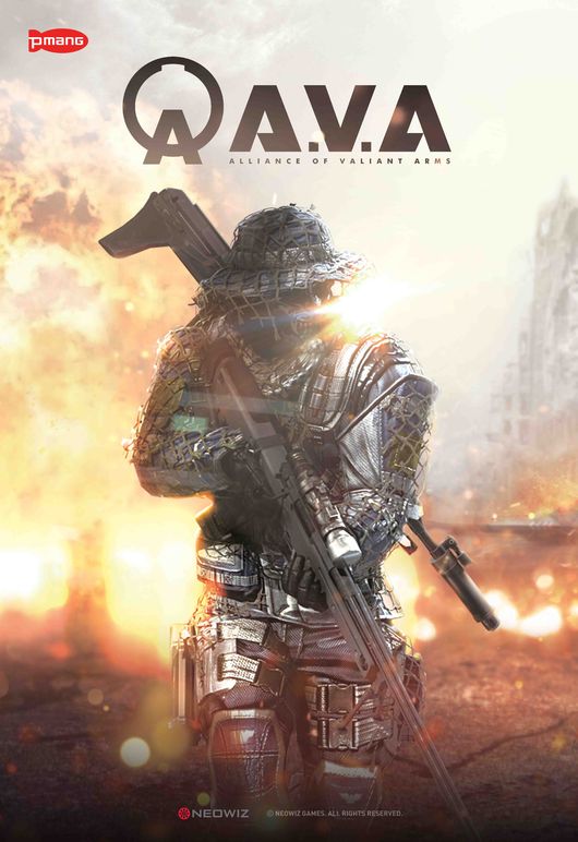 네오위즈 제공.