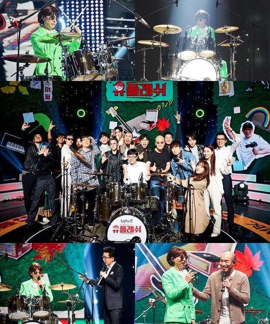 [사진=MBC 제공] '놀면 뭐하니?'의 '유플래쉬' 프로젝트를 위해 성사된 유재석의 드럼 독주회 현장 스틸 컷.