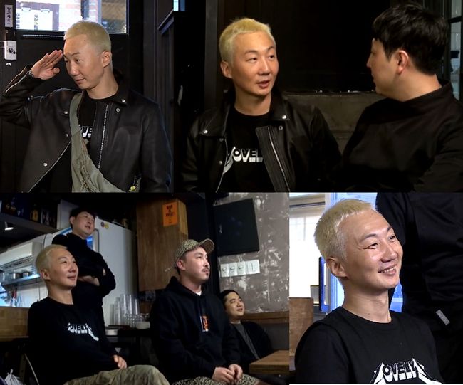 [사진=MBC 제공] '나 혼자 산다'에 게스트로 출연한 노브레인 이성우 스틸 컷.