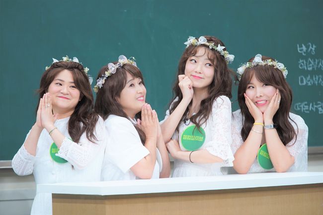 [사진=JTBC 제공] '아는 형님'에 게스트로 출연한 셀럽파이브 스틸 컷.