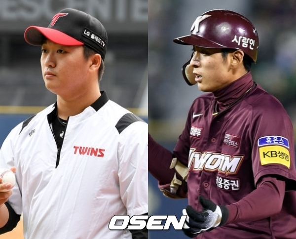 [사진] 고우석-이정후 /OSEN DB