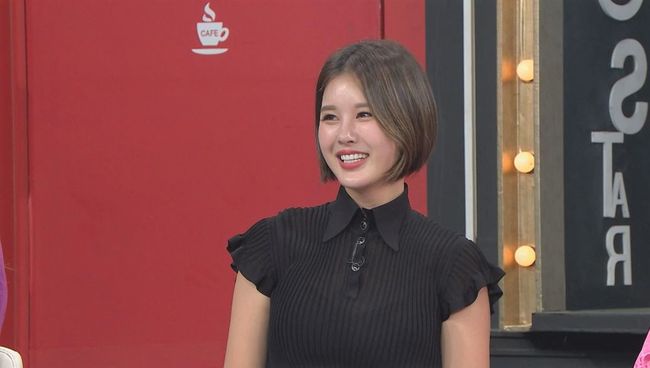 MBC에브리원 제공