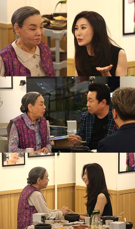 SBS 플러스 제공