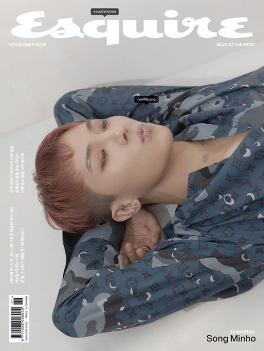 에스콰이어 제공