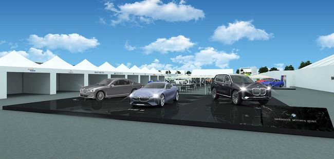 BMW 레이디스 챔피언십 갤러리 플라자.