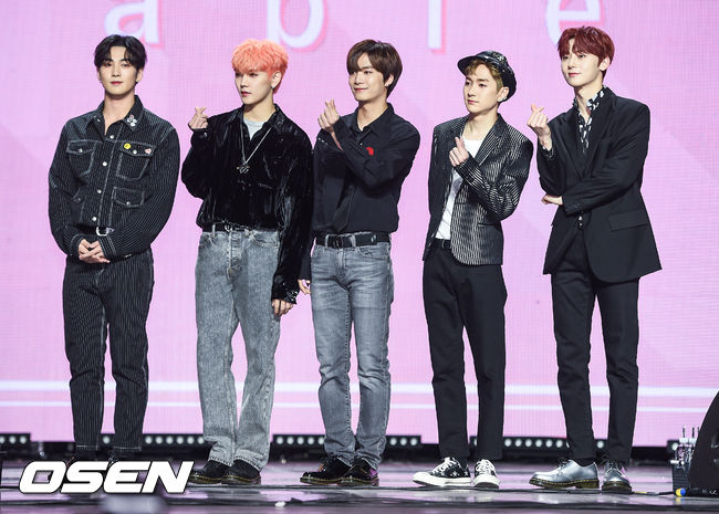 뉴이스트가 포즈를 취하고 있다. /soul1014@osen.co.kr